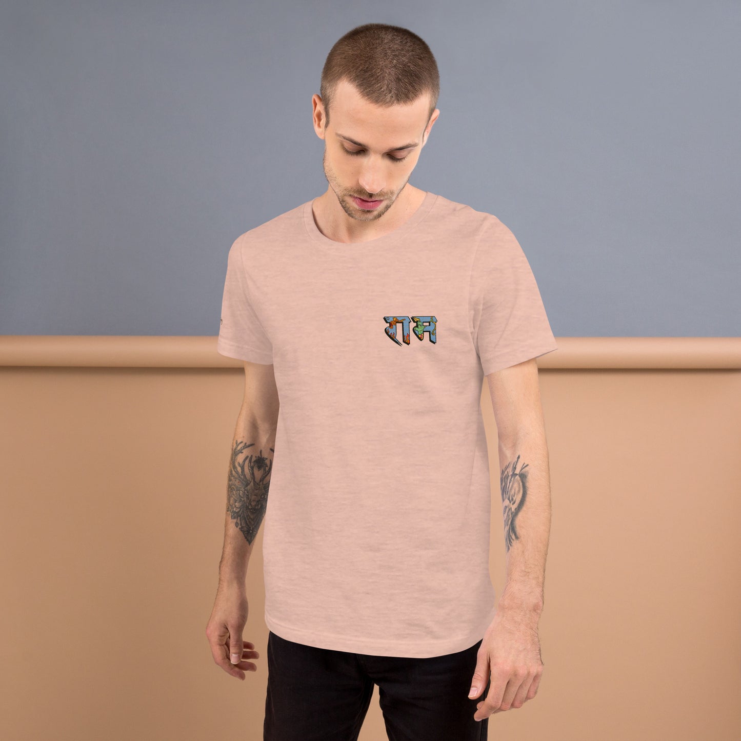 Rama | Unisex T-Shirt