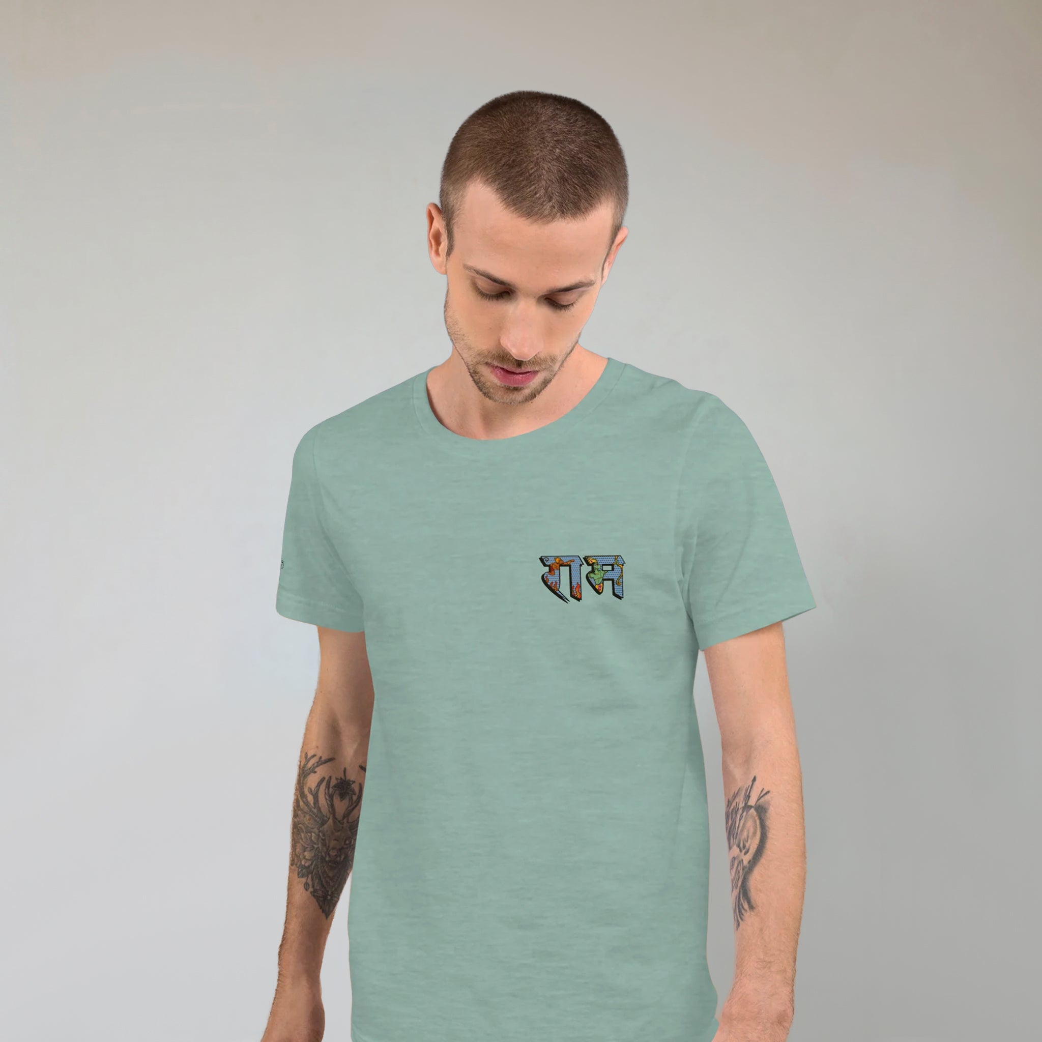 Rama | Unisex T-Shirt