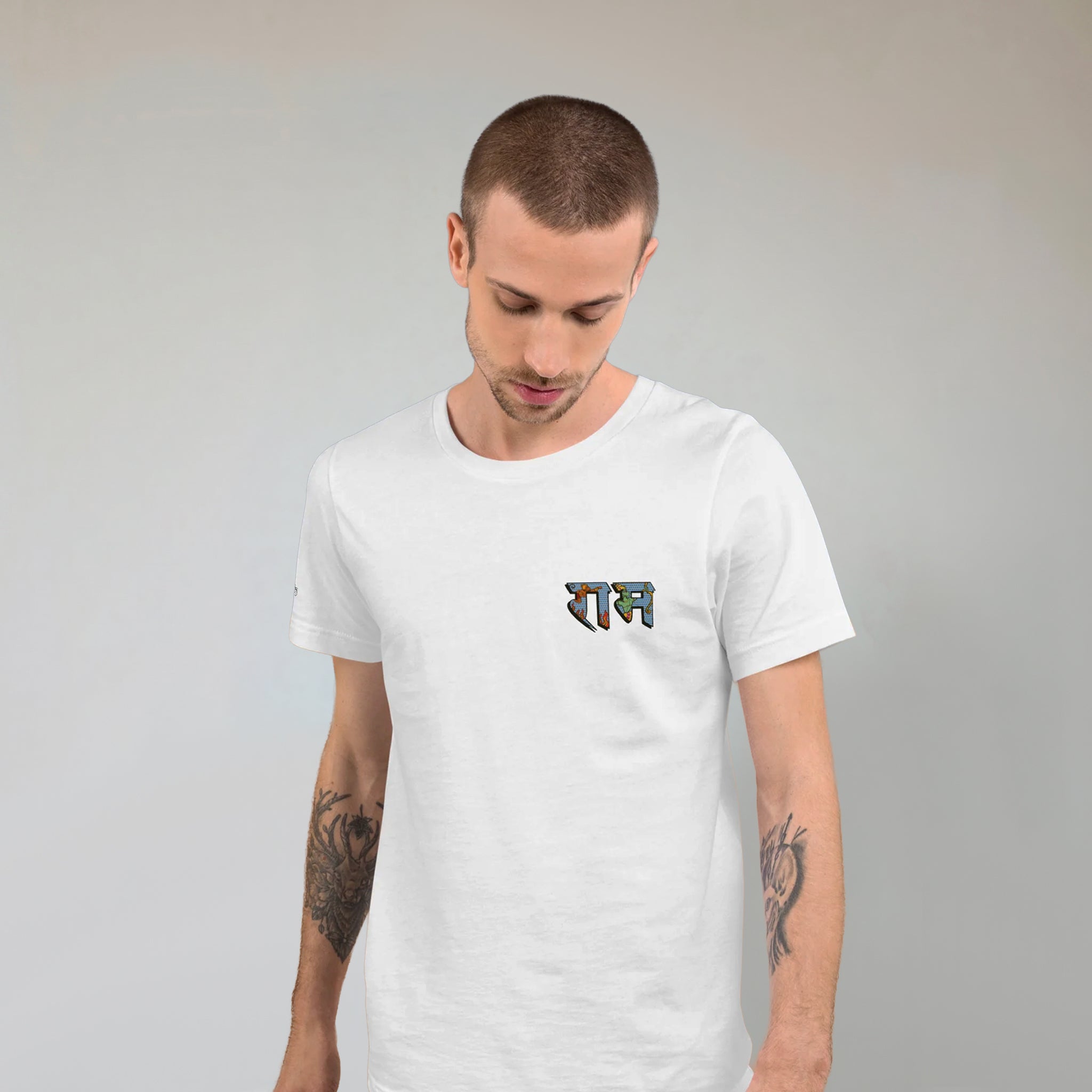 Rama | Unisex T-Shirt