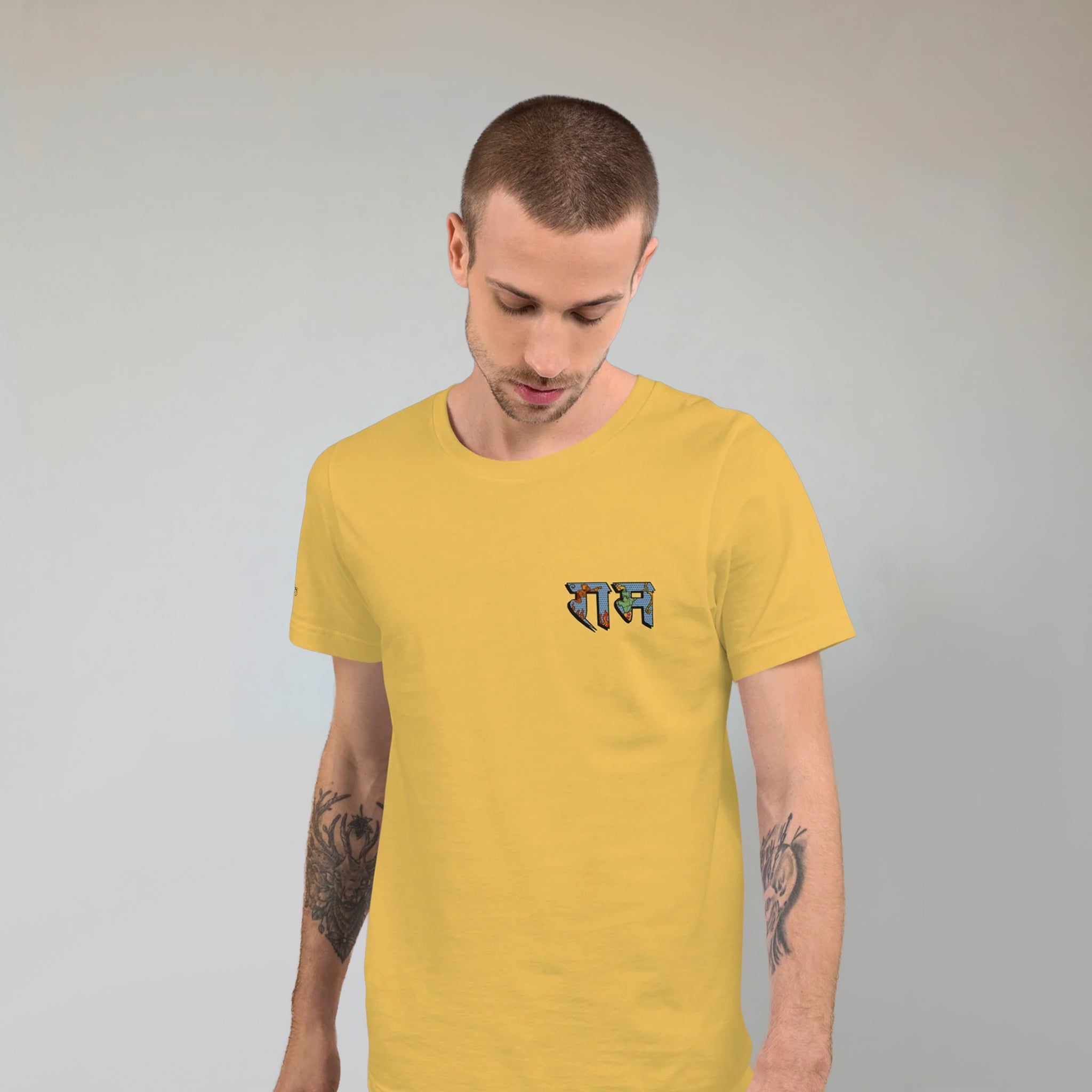 Rama | Unisex T-Shirt